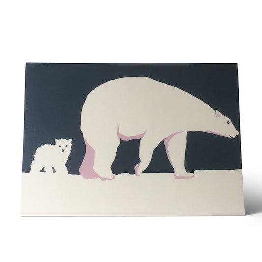 Pack of 10 Cards - Baby Polar Bear