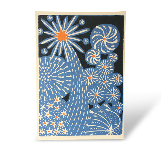 Pack of 10 Cards - Fireworks